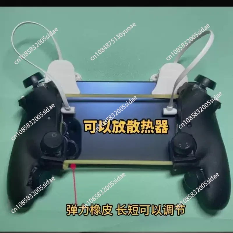 Mobile phone special six 6 keys eight 8 fingers chicken eating artifact auxiliary physical buttons