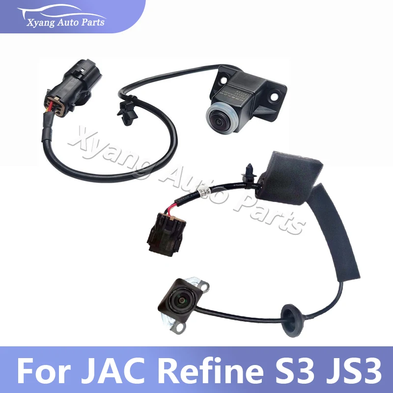 Camera Assembly For JAC Refine S3 JS3 Replacement Auto Parking Parts Auto Spare Parts 3667230U2264  3603060U2262