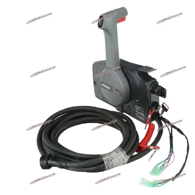 

Side Control Box Outboard Control Box Control Box 703-48207-17