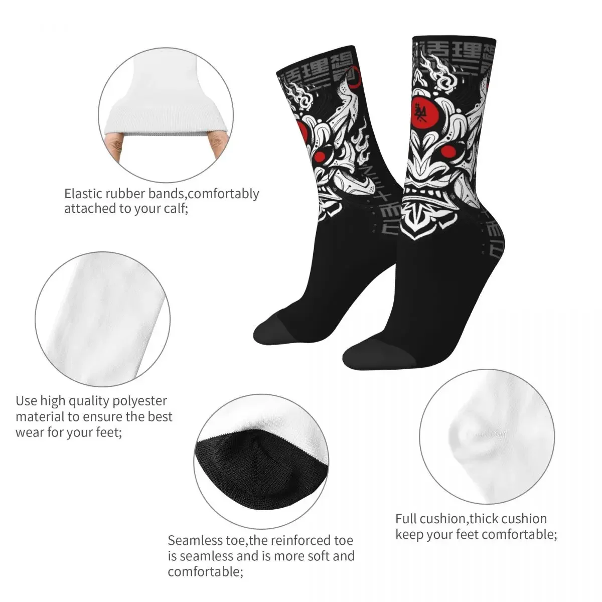 Fashion Japanese Samurai Hannaya Demon Mask Football Socks Polyester Middle Tube Socks for Women Men Sweat Absorbing