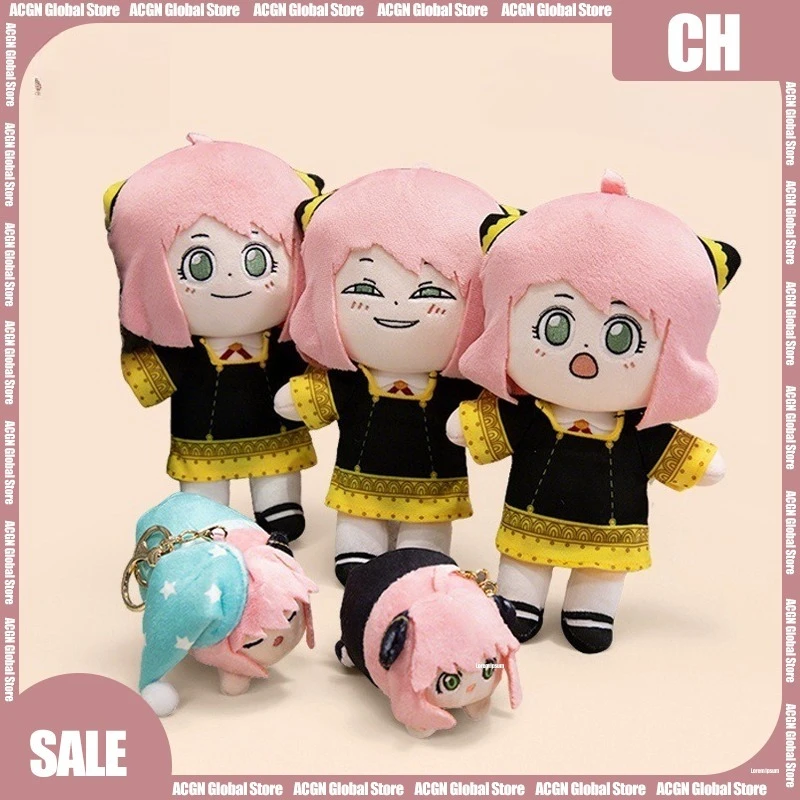 

10-20cm SPY × FAMILY Anya Forger Plush Agency Wholesale Movie Peripheral Anime Desktop Cute Manga Collection Birthday Gift Toys