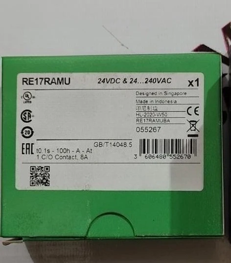 Brand New Original Time Relay RE17RAMU  1PC RE17LAMW -Multi Functional Power On Delay Relay Fast Delivery