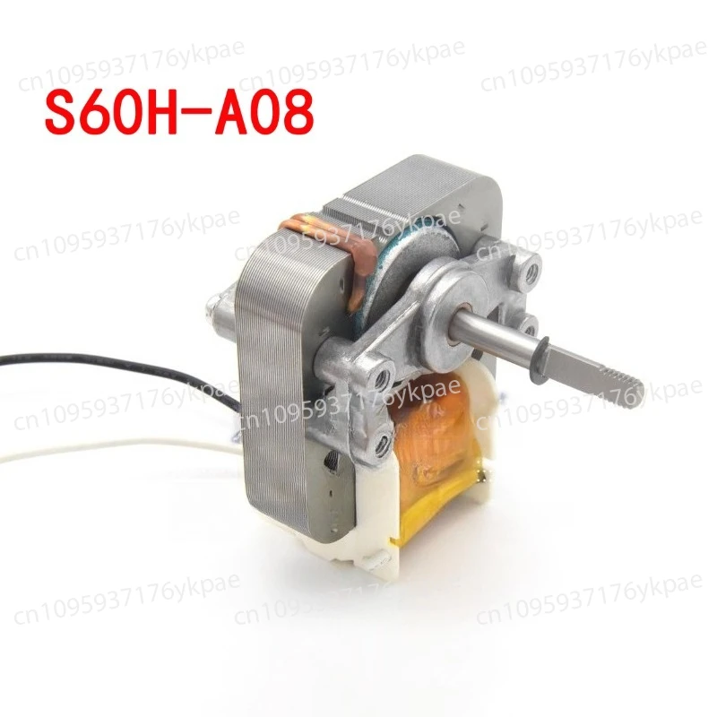 friteuse-a-air-poele-a-ondes-lumineuses-four-a-vapeur-marmite-electrique-moteur-s60h-a08-s6020d-202