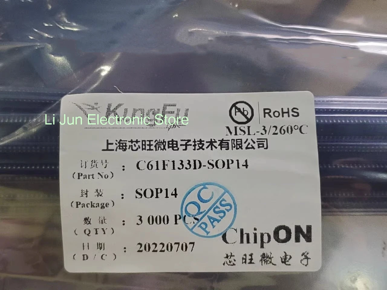 

C61F133D sop-14 ic replace PIC16F676-I/SL 50piece