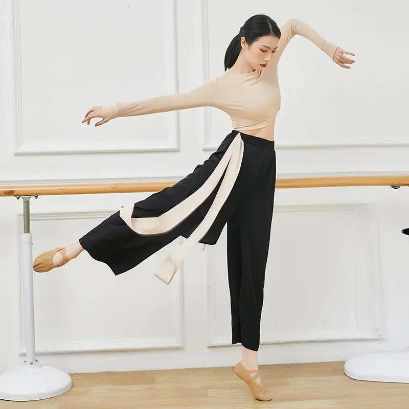 

Modern dance practice pants women's loose and elegant wide-leg pants classical dance
