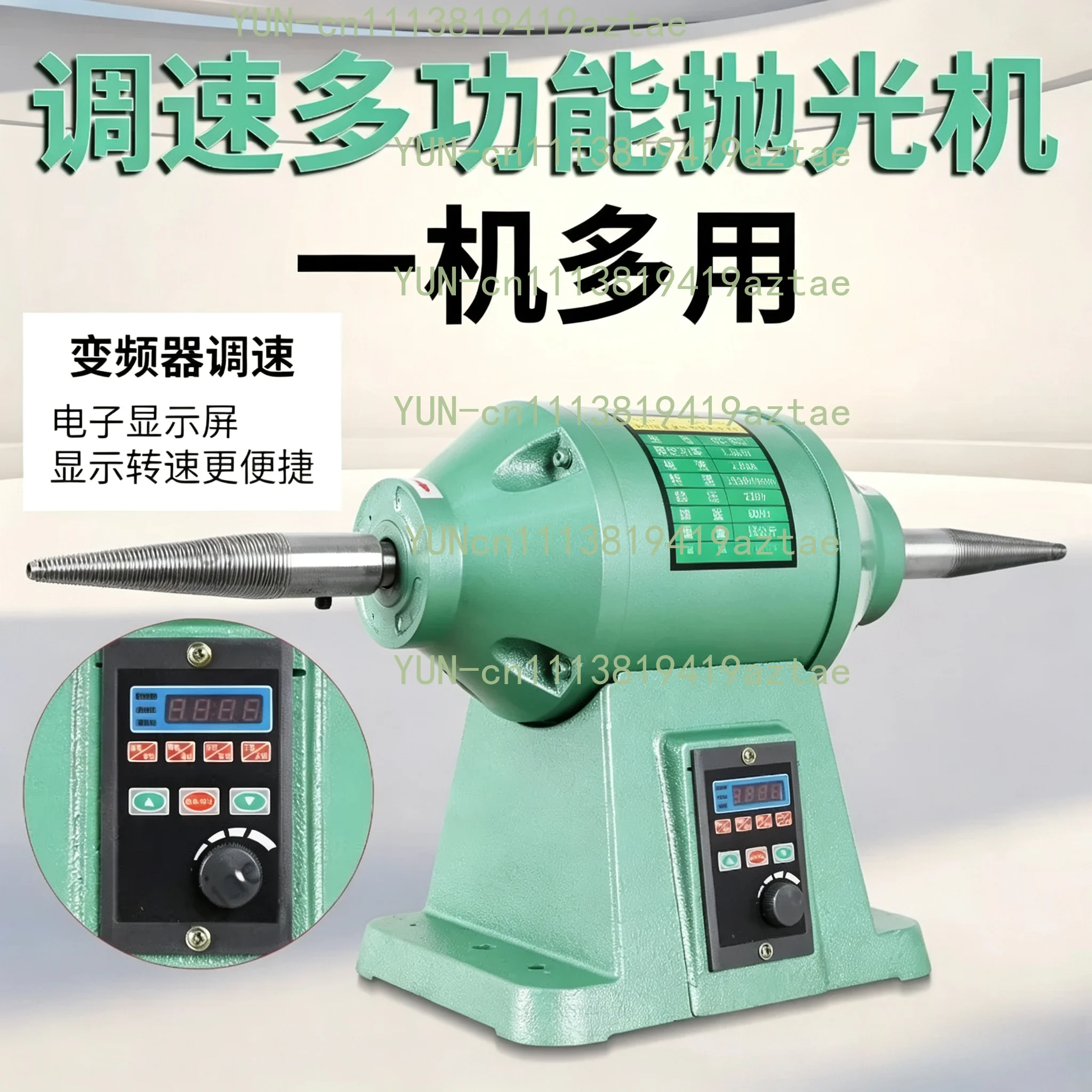 Desktop Electric Grinding Tool Speed Regulation Wood  Artifact Drawing Artifact，220V Ale Tables Grinder Mini Polisher