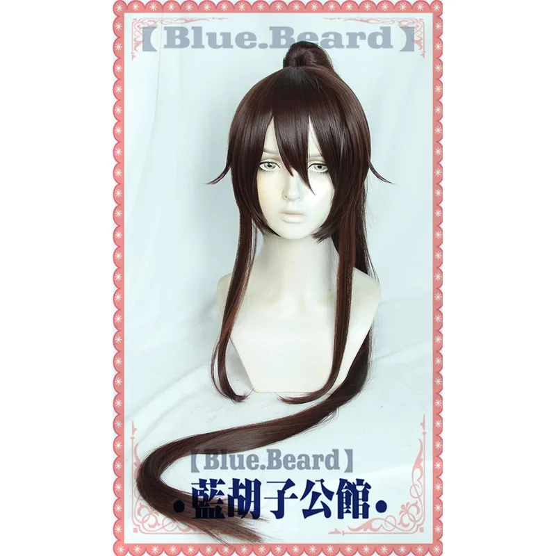 

2025 aaa New Anime Hell's Paradise Yamada Asaemon Sagiri Cosplay Jigoku Raku Dark Brown Long Sideburns Horsetail Wig + Free