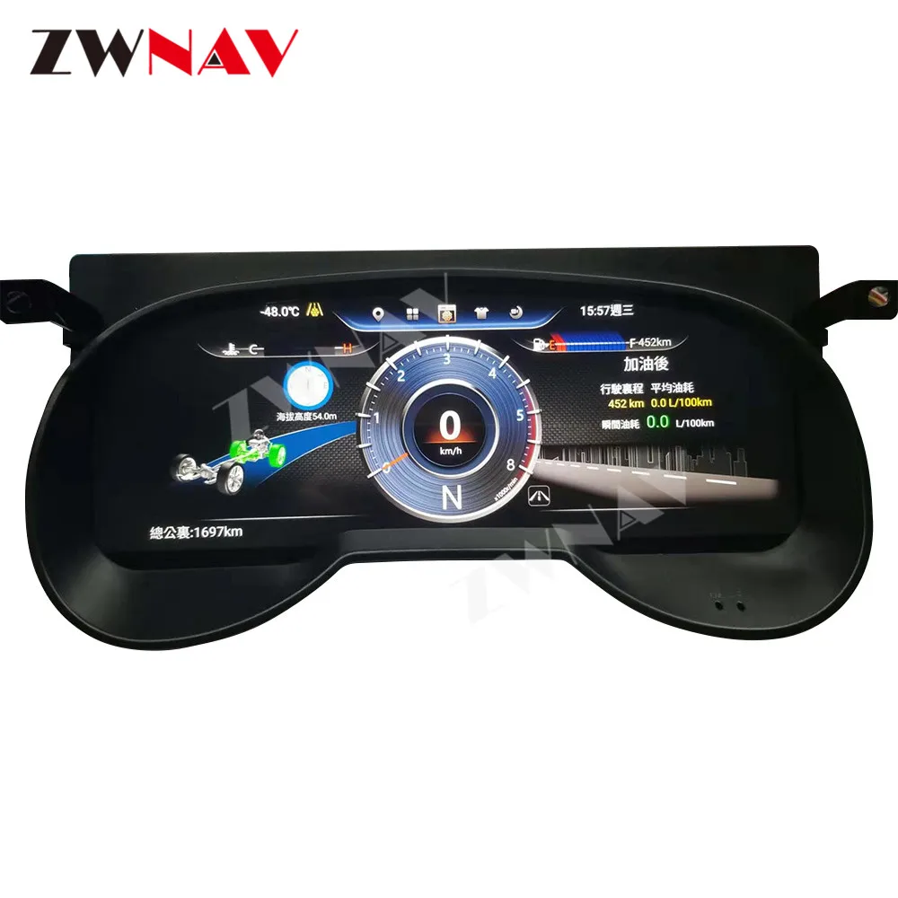 12.3'' Car LCD Digital Dashboard Cluster For TOYOTA RAV4 2020 Auto Speedometer Virtual Instrument Paneel Cockpit