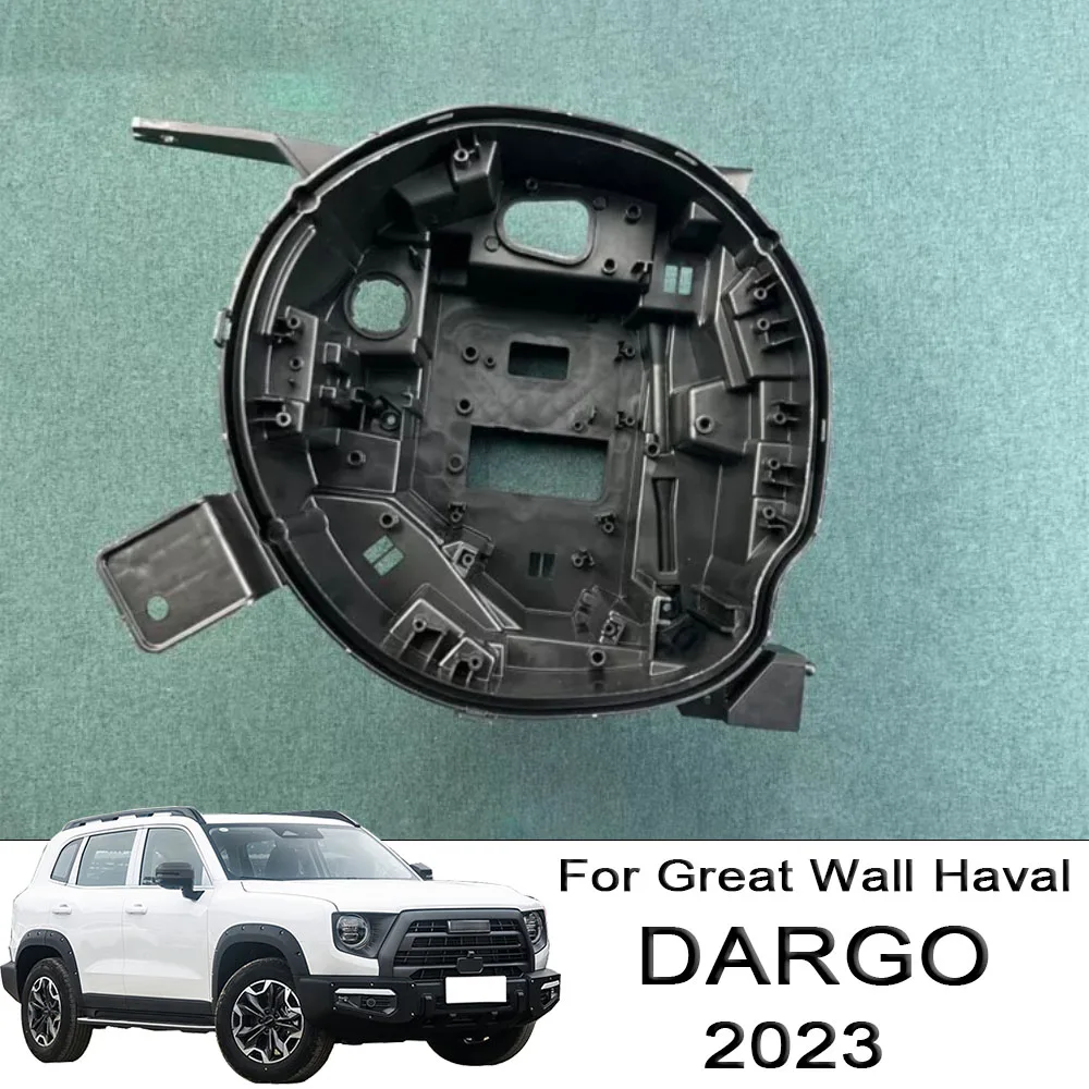 

For Great Wall Haval DARGO X 2023 Headlight rear housing Headlight base Headlight rear seat Auto Parts