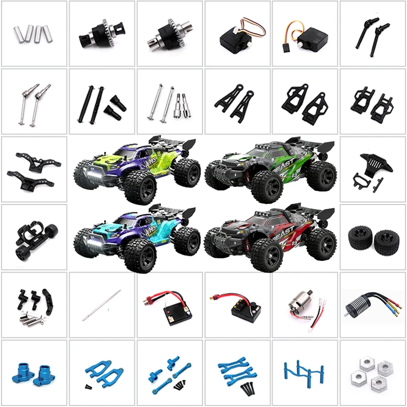 1/18 SCY18101Pro SCY18101 SG118PRO SG118MAX Full Scale 4WD Big Foot RC Car  DIY Metal Aluminum Parts Drive Shaft Motor Gear