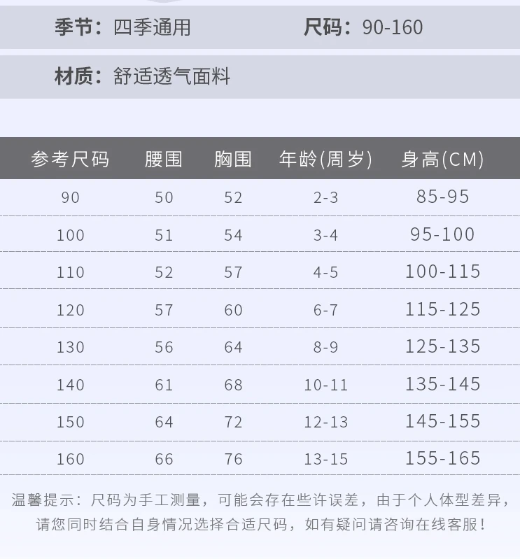 زي توتو باليه للأطفال للفتيات النائمة الجميلة لدمية توتو لمرحلة أداء الطيور الزرقاء #6