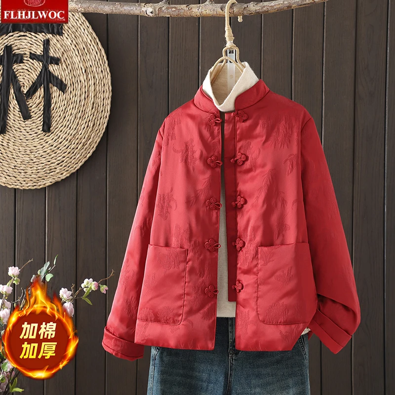 Cappotti capispalla eleganti rossi di Capodanno Caldo inverno Stile cinese Office Lady Colletto alla coreana Piumino da donna Parka vintage retrò