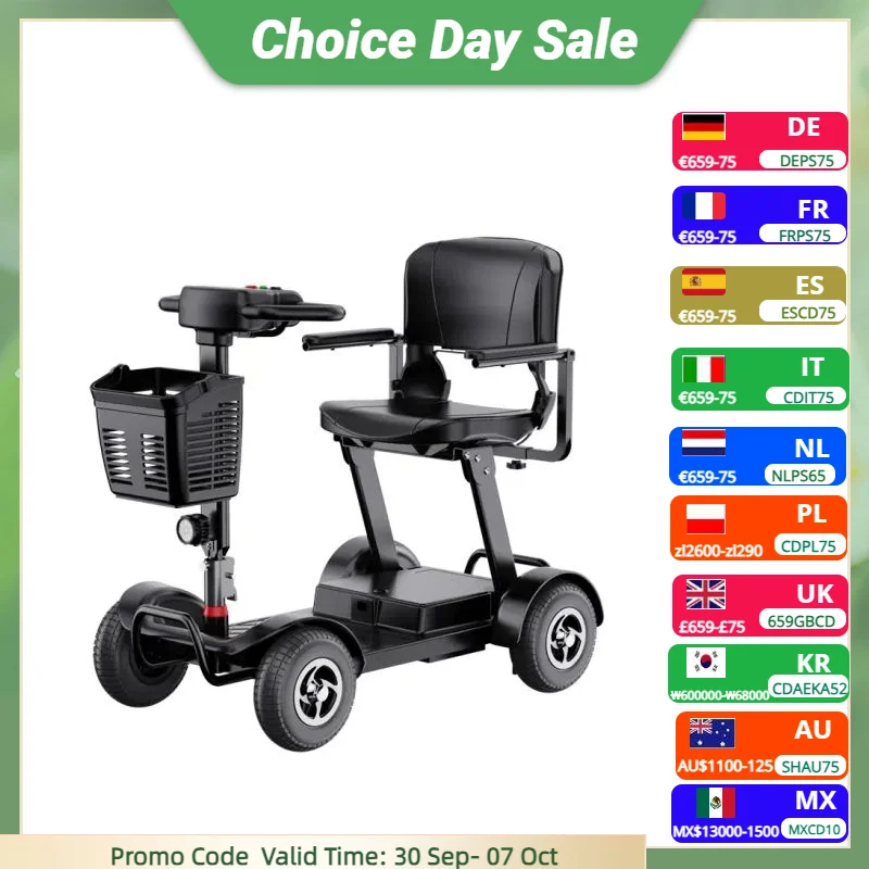 Дорожный мини-электрический самокат