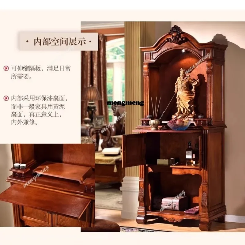 NQ52 American solid wood Buddha shrine home living room shrine shrine offering table Guan Gong statue cabinet Guanyin God of Wea