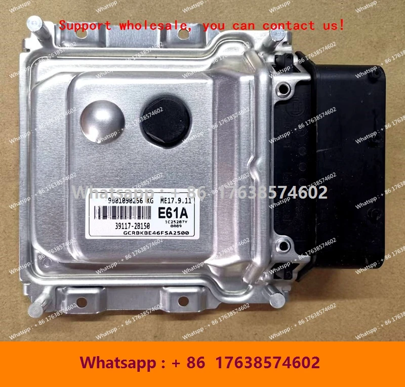 

ECU ME17.9.11 Electronic Control Unit Computer Board For Hyundai 39117-2B150 E61A/39130-2B270 405/39114-2B420 B562/39117-2B151