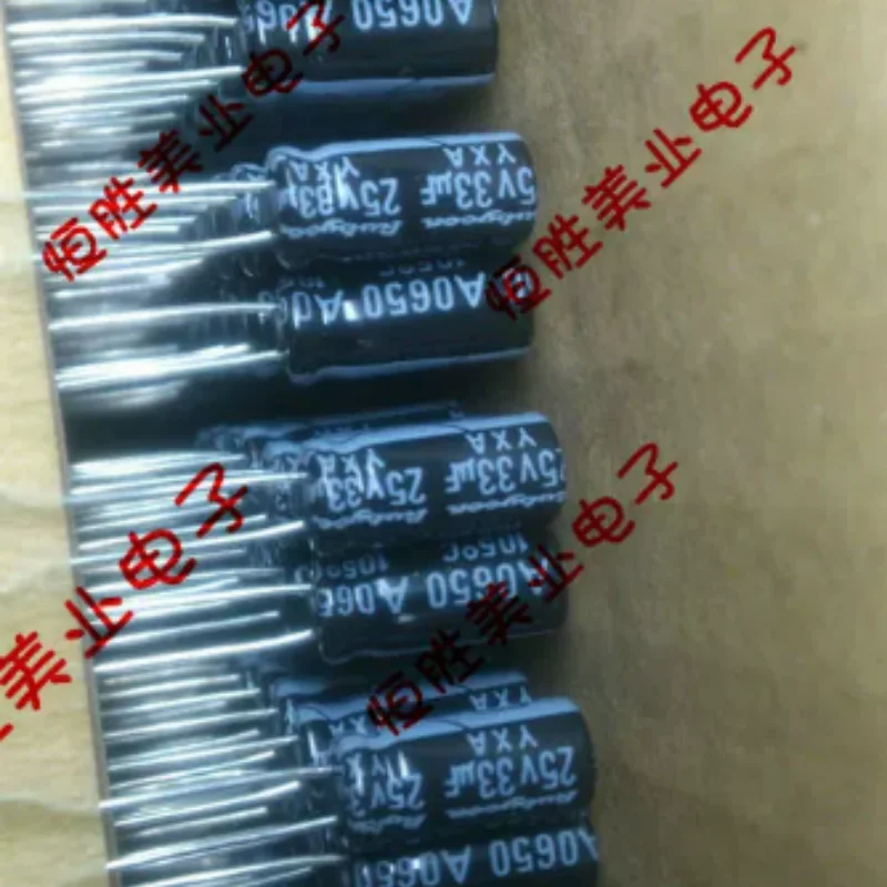 10PCS-100PCS  Brand new genuine Japanese Ruby RUBYCON aluminum electrolytic capacitor 25V33UF 5X11 YXA