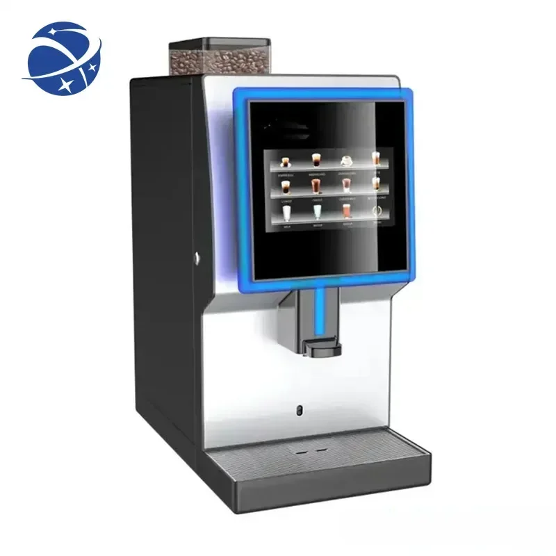 YYHCSuper автоматическая машина для эспрессо/кофе-машина автоматическая/V8 Автоматическая Коммерческая кофемашина