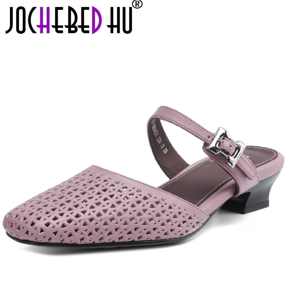 

【JOCHEBED HU】новые летние женские сандалии без шнуровки из натуральной кожи ручной работы, элегантные женские туфли на среднем каблуке 3 см