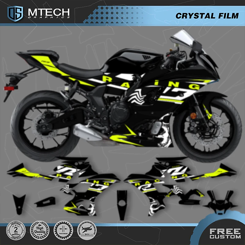 DSMTECH Custom Motorcycle Graphics Enduro Decals Stickers Kits For YAMAHA R7 2021 2022 2023 2024 Enduro 001