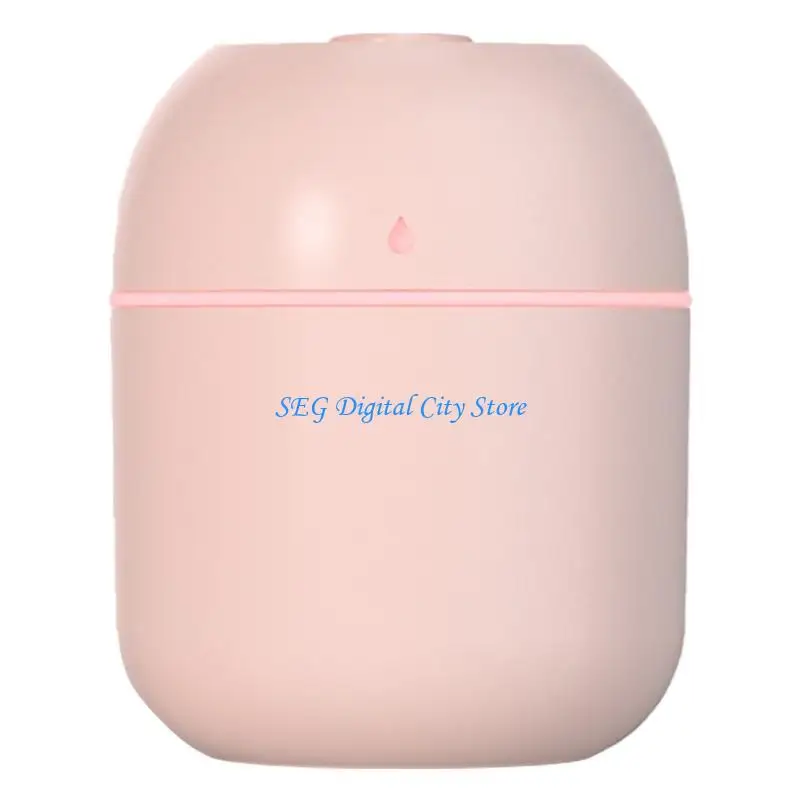 

U75B Cool Mist Humidifiers Quiet Air Humidifier with Light 2 Mist Modes