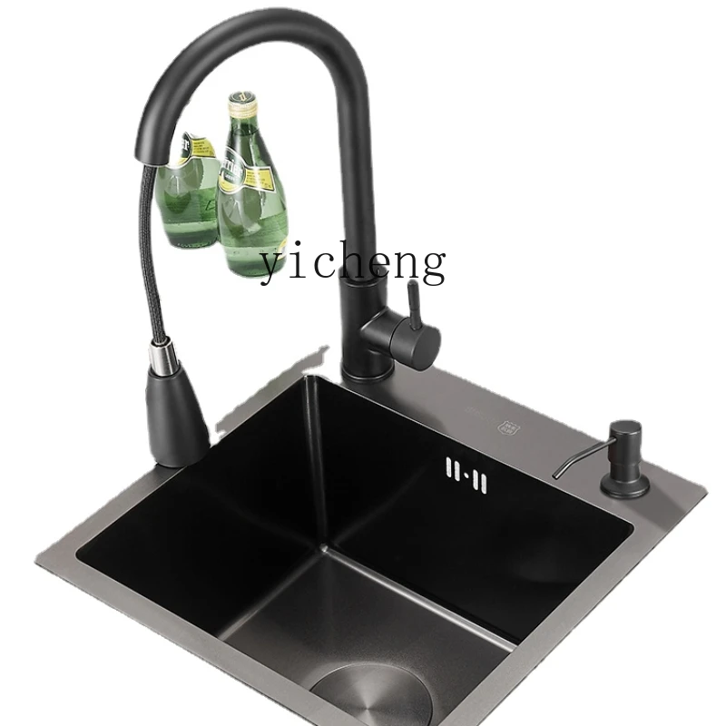 

YY Stainless Steel Hand Sink Single Sink Side Kitchen Small Balcony Bar Washing Basin