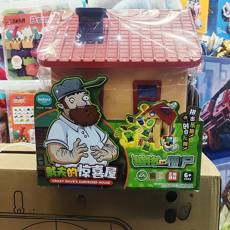 Plant VS Zombie Toy Dave's Surprise House Assembly Gift for Boys Birthday Playful Learning Simulation Monster Themed Toys