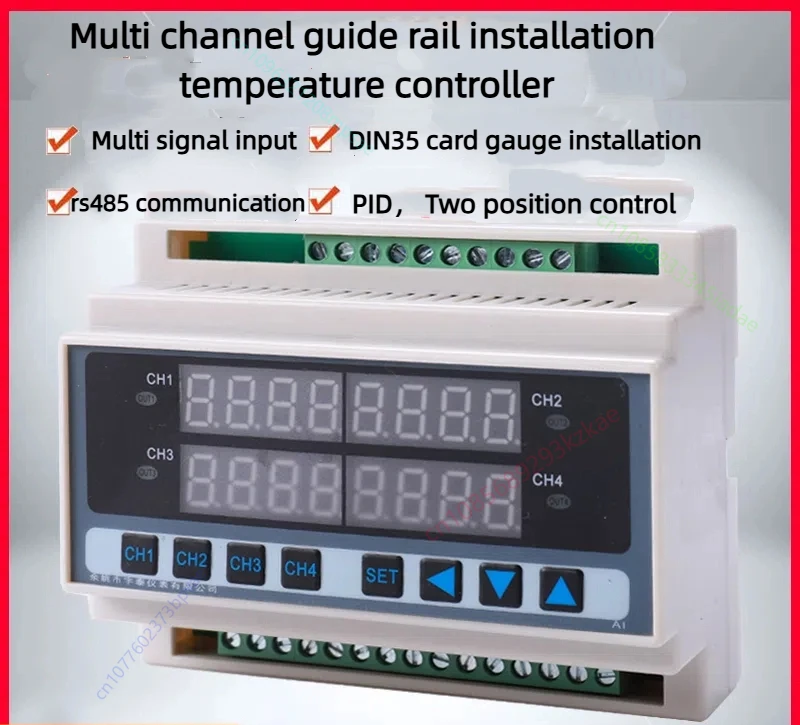 4-way Card Rail Temperature Instrument RS485 Communication Four-way Digital Temperature Controller