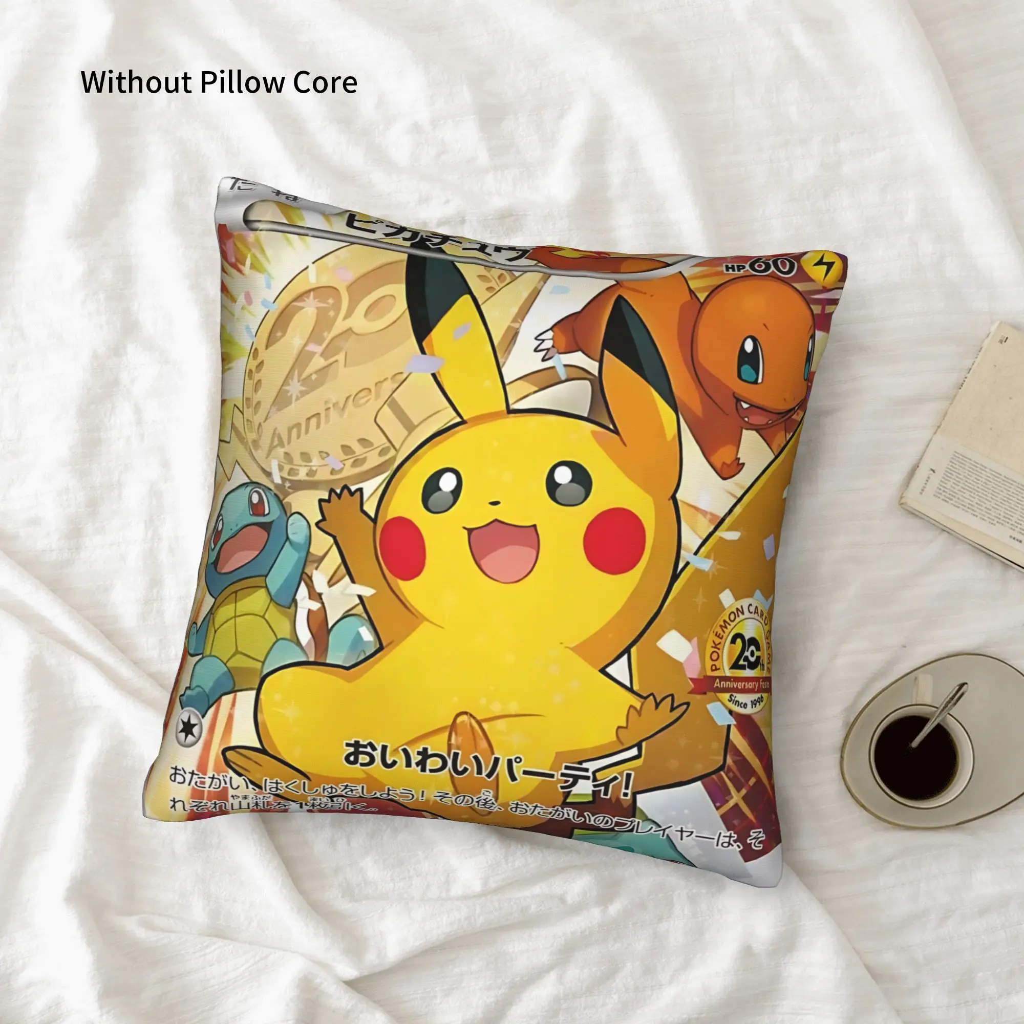 1 PC Pokemons Card Pattern double-sided printed Farmhouse Home Deco Pillowcases  Without Pillow Cores
