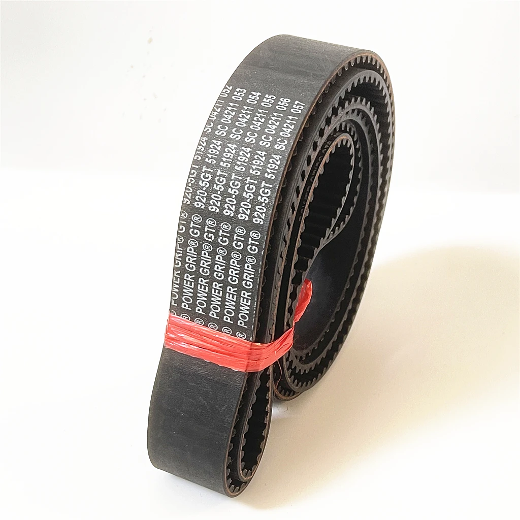 1875-5GT 1960-5GT 2115-5GT 2200-5GT 2350-5GT 2495-5GT 2645-5GT 2910-5GT 3175-5GT 3640-5GT Power Grip 5GT Zahnriemen Großhandel – Detail 5