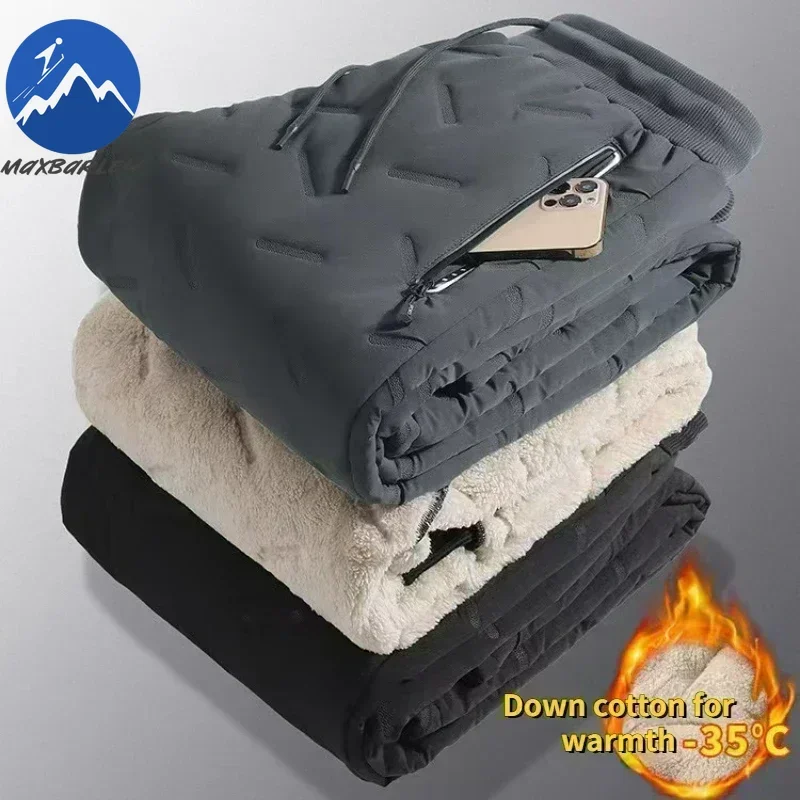 

8xl зимние утолщенные мужские пуховые брюки высокого качества, модные спортивные брюки на шнурке, мужские брюки для бега, уличные свободные пуховые брюки для отдыха