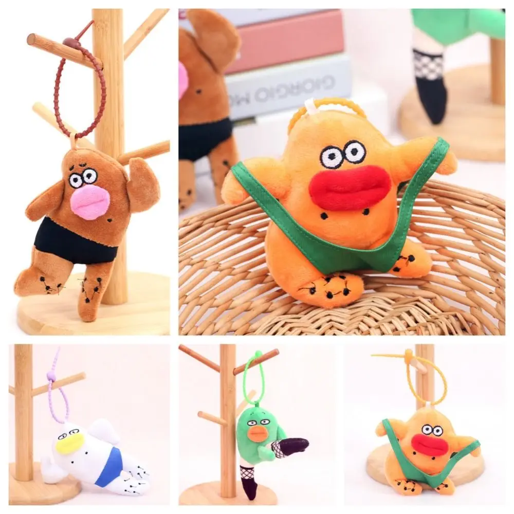 Fashion Fur Sausage Mouth Plush Keyring Kawaii Plush Stuffed Big eyes Plushies Pendant Cartoon Soft Funny Doll Keychain Couple