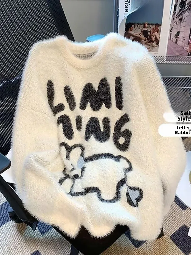 

Loose Couples Knitted Sweater Mink Velvet Men Women Winter Inner Wear Gentle Lazy Sle Youthful Vitali Pattern Animal