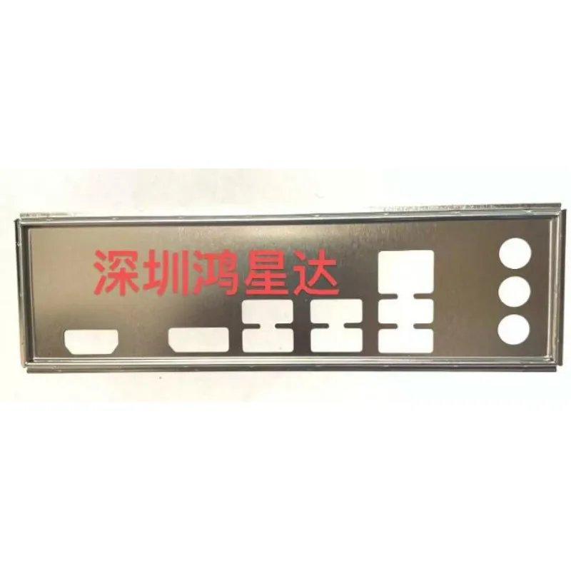 For MSI PRO B760M-X II BackPlate Blank I/O IO Shielded Mainboard Baffle Bezel