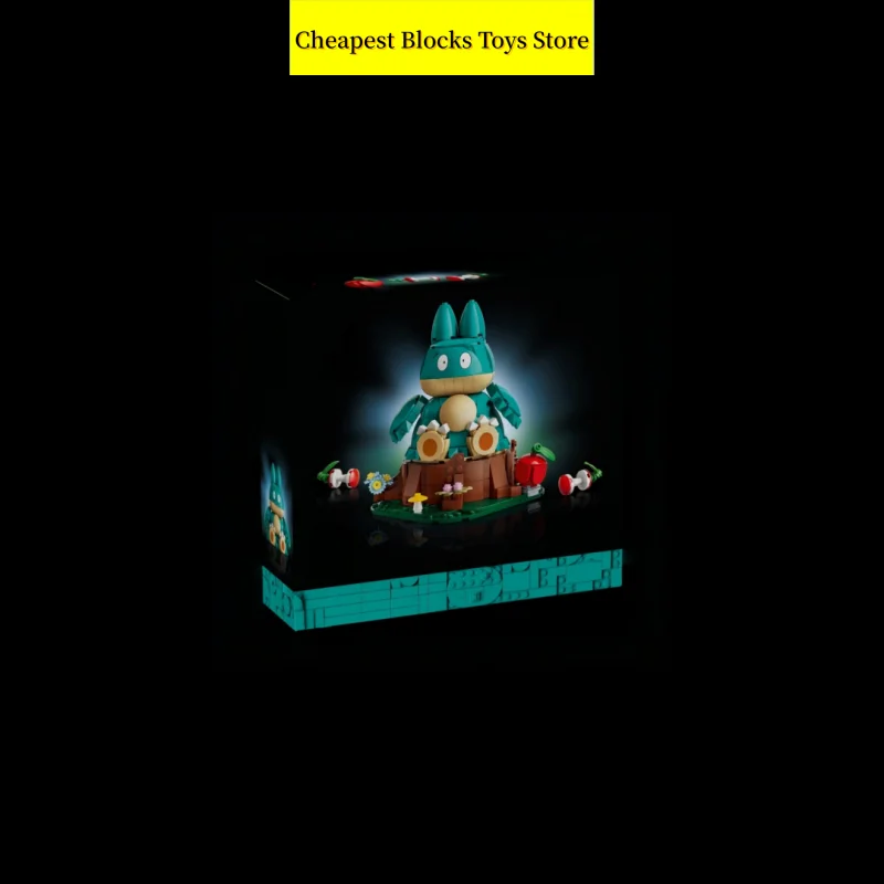 Cheapest Building Blocks Brick Posable Animated Beast Chubby Bear Display Model 2026 757pcs Christmas Toy for Family Decor Gifts