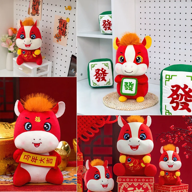 

Kawaii Plush Toy Year of the Horse Mascot Baby Gift Stuffed Doll Holding Fish Lucky New Year Cute Pony Soft Toy for Kids