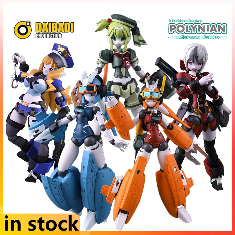 

Daibadi Original Finished Product Movable Exquisite Doll POLYNIAN Magna Anime Action Figure Toys Model Festival Gift for Boys