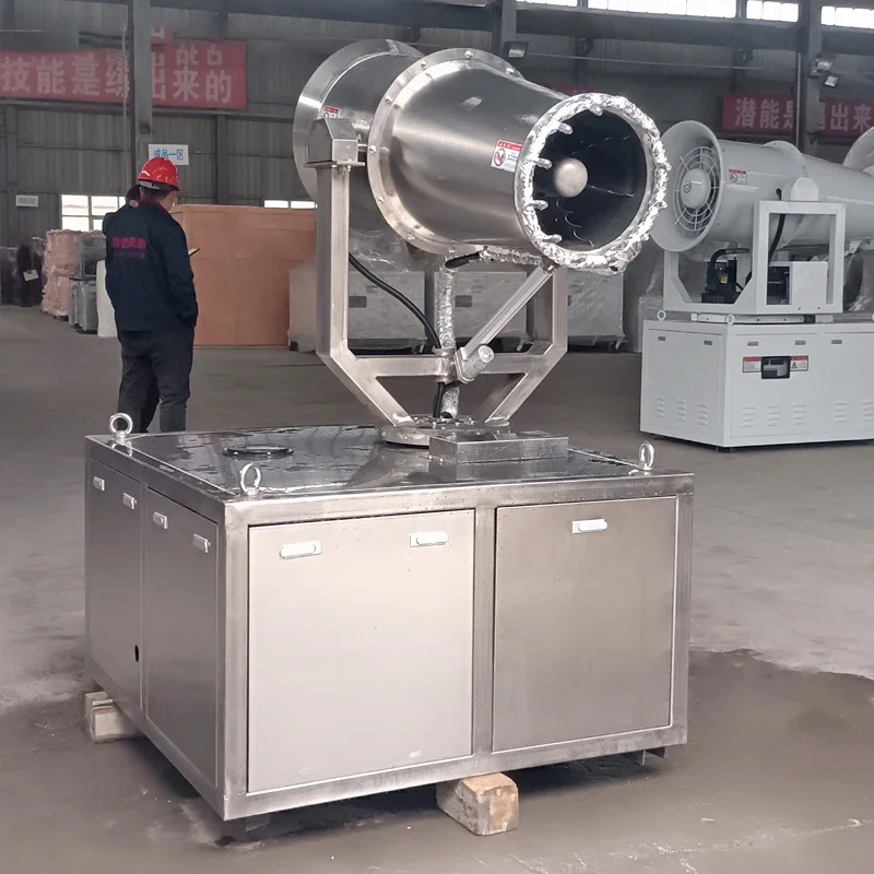 Dust Monitoring System Equipped 30m Concert and Amusement Park Cooling Fog Cannon, Providing Cooling Effect in Outdoor Events