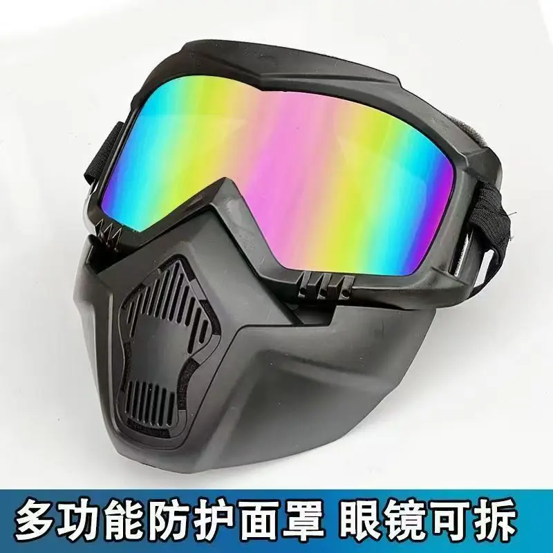 Harley Headband Welding Mask Anti Glare Eye Protection Removable Welding Cap For Cycling Off-road Wind Protection