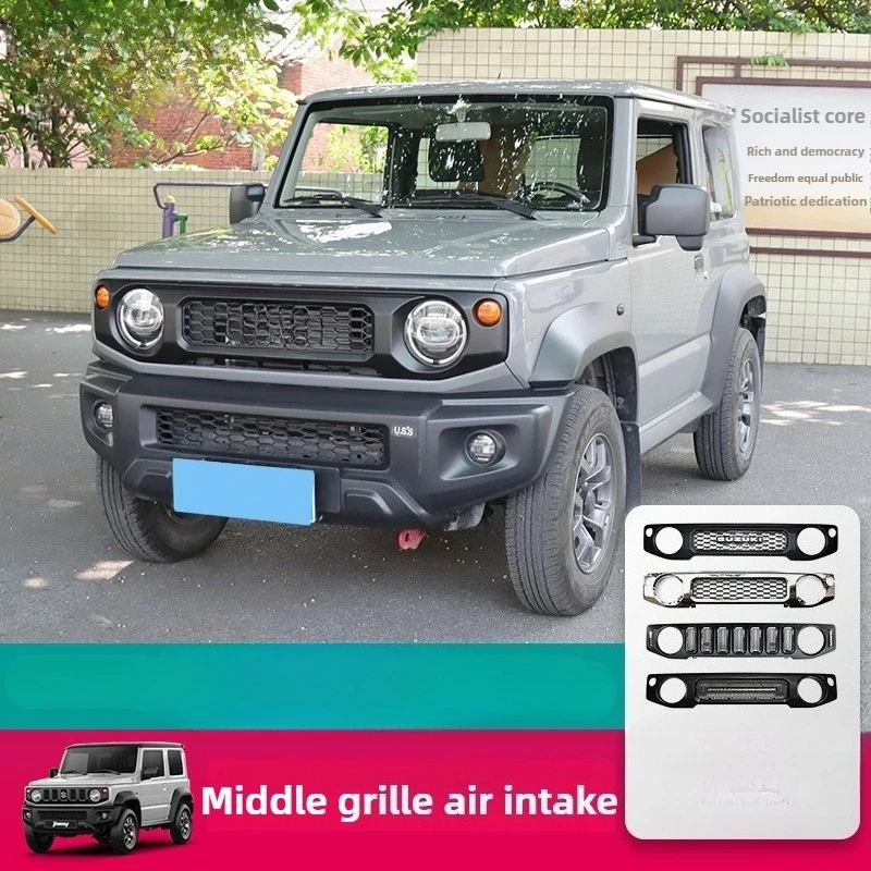 Suitable for 2019-2025 New Suzuki Jimny JB74 JIMNY Modified Front Grille Grille Water Tank Cover Jimny Modifies The Grille