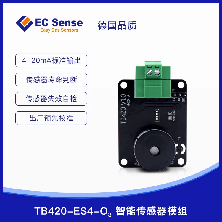 Sensor TB420-ES4-O3 Intelligent Ozone Industrial Module Gas Module