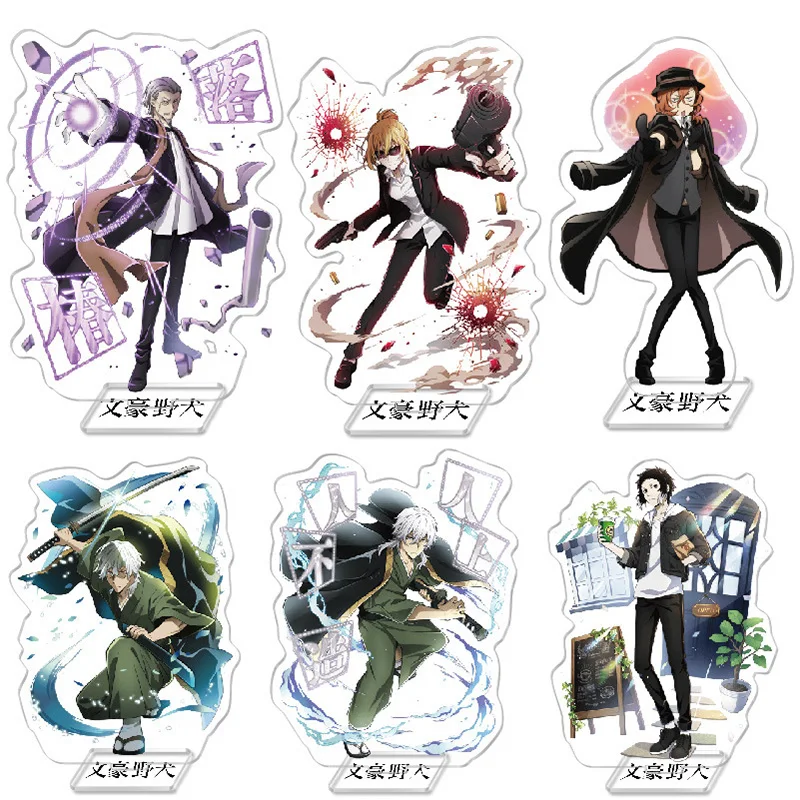Bungo Stray Dogs Acrylic Stand Dazai Osamu Figures Atsushi Anime Miniatures Manga Figurines Garage Kits GK Model Ornaments Decor