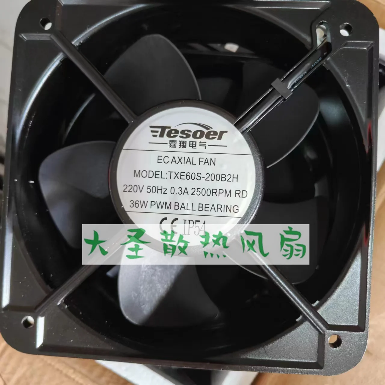 

TXE60S-200B2H Вентилятор охлаждения сервера переменного тока 220 В 0,3 А 200x200x60 мм