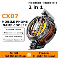 MEMO CX07 Back-Clip Mobile Phone Radiator, Semiconductor Cooling Fan For Iphone Android PUBG