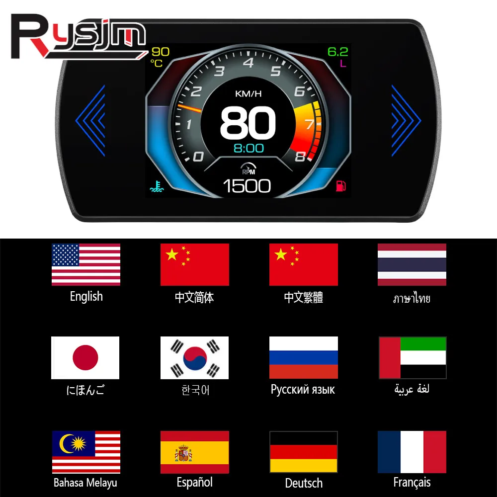 OBD Smart Digital Meter P12S Car HUD OBD2 Head Up Display Speedometer Turbo Pressure Water Temperature Multiple Languages