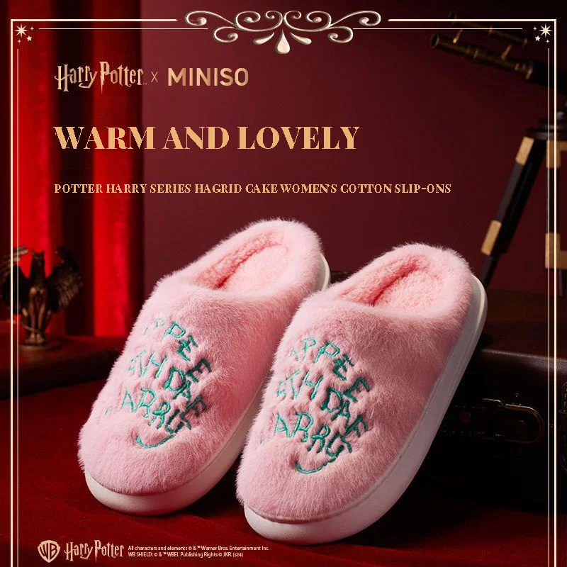 Genuine Miniso Harry Potter Cake Ladies Cotton Slipper Winter Home Indoor Unisex Warm Cotton Slippers Birthday Present