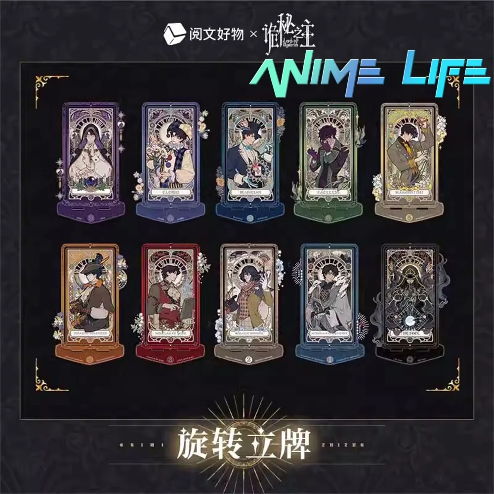 

Роман Lord of Mysteries Klein Moretti, вращающаяся подставка, настольное украшение, косплей, официальный оригинальный подарок для детей