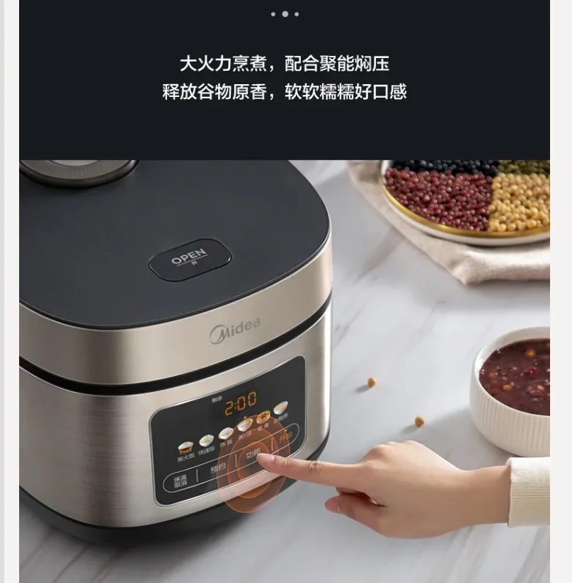 220V Midea Rice Cooker 5L Large Capacity 6 People Multifunction Colorful Screen Home Electric Pot CCW
