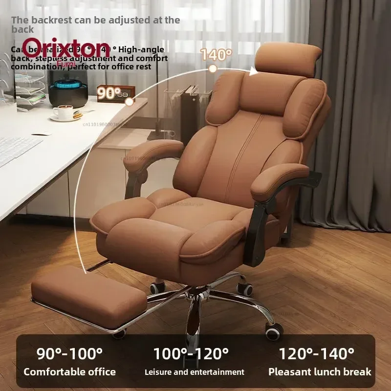 Ergonomic Brown Leather Office Chair,Adjustable Reclining Desk Chair with High Back,Multifunctional Swivel Chair for Home Office