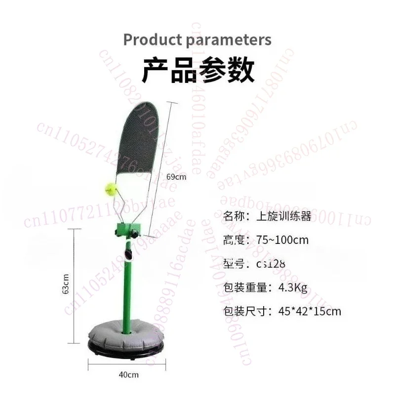 Tennis Trainer Professional for Adjustable Tennis Machine Ball Accessories Training Tool Topspin Slice Service ActionsInstructor