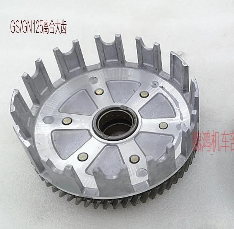 73T 69T 68T  Clutch Basket  Tricycle Clutch For DY100 GN125 CG125 CG250 253FMM Rebel CA250 CMX250 Tricycle Clutch